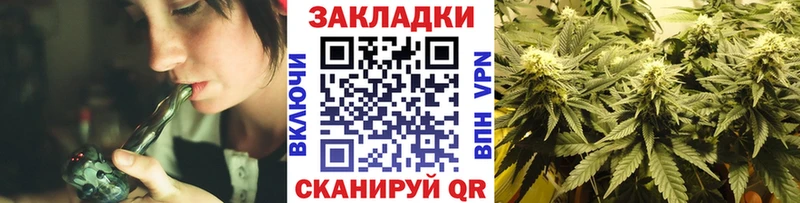 Какие есть наркотики Лабинск Амфетамин Меф Канабис COCAIN А ПВП