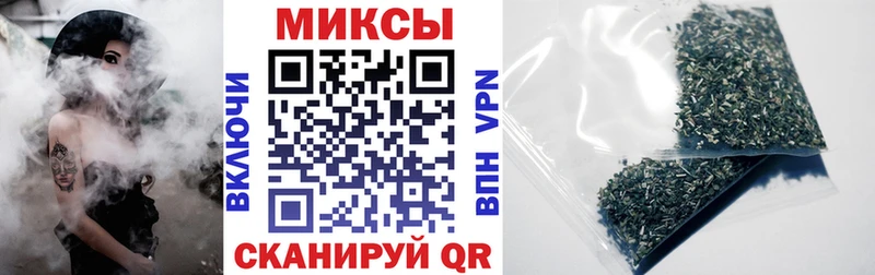 даркнет сайт  Лабинск  Бутират бутандиол 