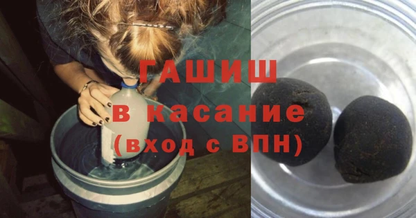кокаин перу Алексеевка