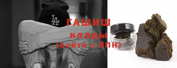 MDMA Абдулино