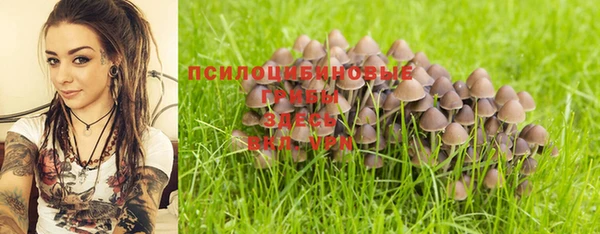 кокаин перу Алексеевка