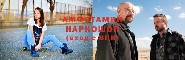 MDMA Абдулино
