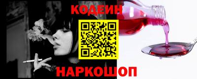 альфа пвп Гагарин