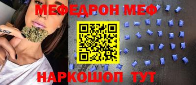 кокаин перу Гай