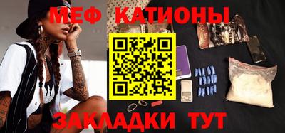 экстази Гатчина