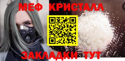 экстази Гатчина