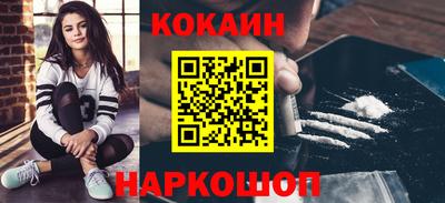 альфа пвп Гагарин