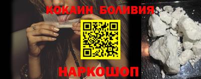 экстази Гатчина