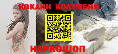 альфа пвп Гагарин