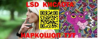 экстази Гатчина