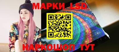 кокаин перу Гай