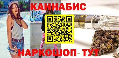 альфа пвп Гагарин