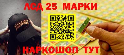 экстази Гатчина