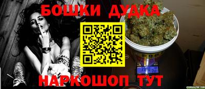 экстази Гатчина