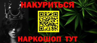 экстази Гатчина