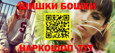 экстази Гатчина