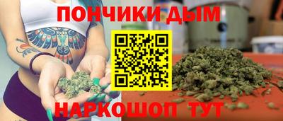 кокаин перу Гай