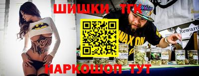 экстази Гатчина