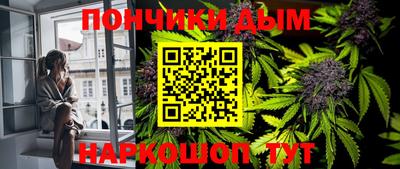 экстази Гатчина