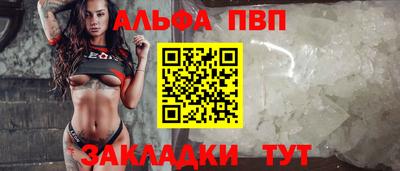 кокаин перу Гай