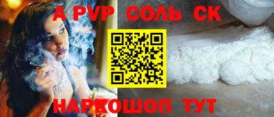 кокаин перу Гай