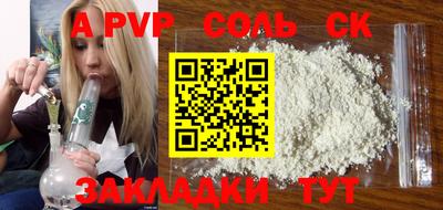 кокаин перу Гай
