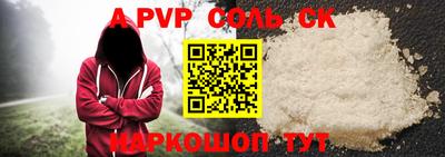 кокаин перу Гай