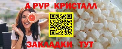 кокаин перу Гай