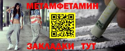 экстази Гатчина