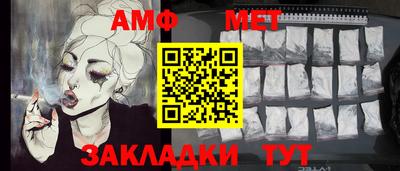 экстази Гатчина