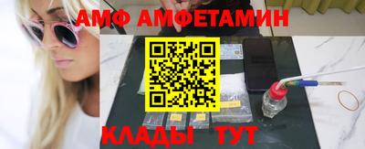 экстази Гатчина