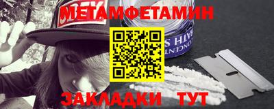 кокаин перу Гай