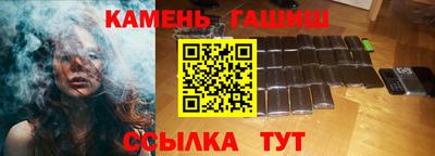 кокаин перу Гай
