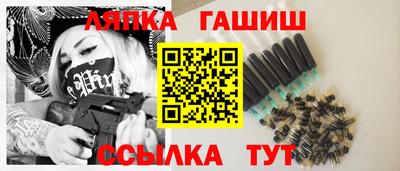 кокаин перу Гай