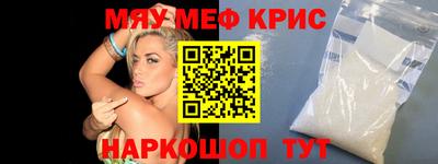 экстази Гатчина