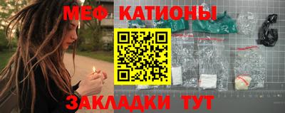 экстази Гатчина