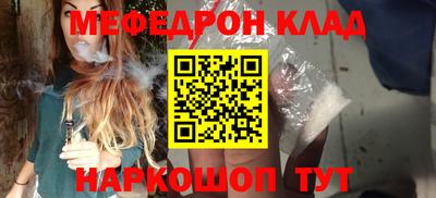 кокаин перу Гай