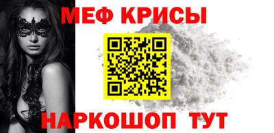 кокаин перу Гай