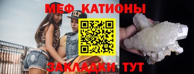 экстази Гатчина