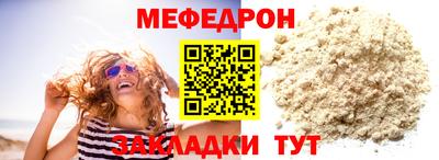 экстази Гатчина