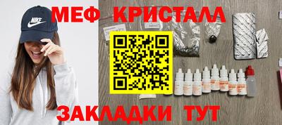 экстази Гатчина