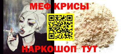 экстази Гатчина