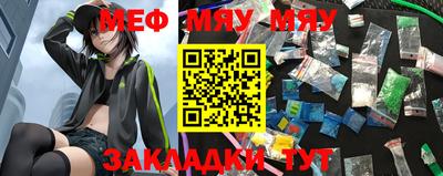 кокаин перу Гай