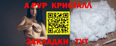 кокаин перу Гай