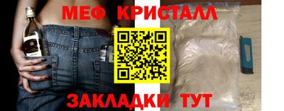 экстази Гатчина