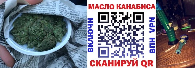 ссылка на мегу зеркало  цена наркотик  Лабинск  Дистиллят ТГК Wax 