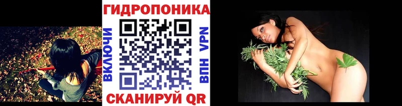 где продают   omg   Бошки Шишки Ganja  Лабинск 