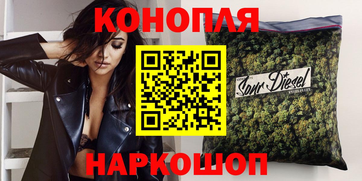 Псилоцибиновые грибы Лабинск